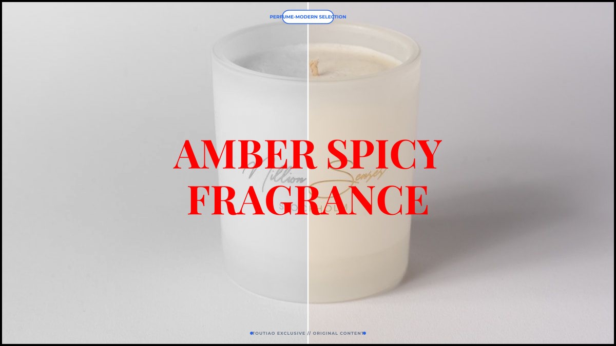 amber spicy fragrance
