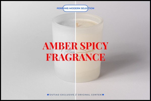 amber spicy fragrance